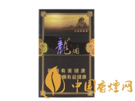 合肥特色高档香烟品牌-合肥产什么品牌的烟|低价香烟网