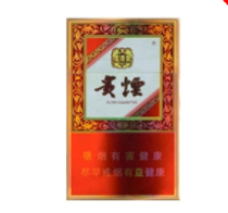 外贸进口香烟多少钱一包-外贸烟和国内烟的区别|香烟价格网
