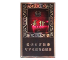 应该怎么进口香烟销售(如何进口烟草)|香烟价格网