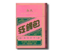 揭秘低价雪域香烟进货渠道，如何以实惠价格采购高品质雪域香烟？