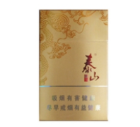 进口香烟十大品牌排行榜-进口香烟十大品牌排行榜及价格|低价香烟网