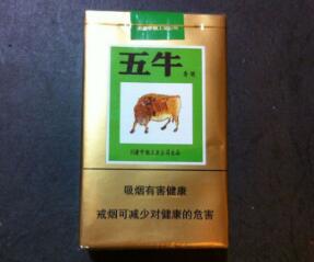 正品羊城香烟厂家|羊城香烟哪里有卖-