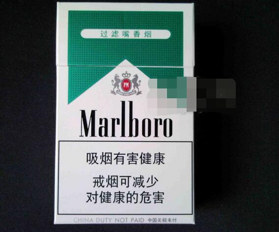 进口香烟在哪进货好_进口香烟在哪进货好一点|香烟价格网