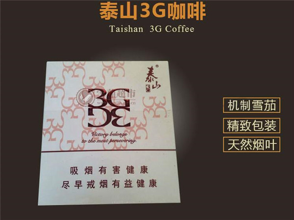 进口香烟能够保存几年(进口烟是不是假的)-香烟价格网