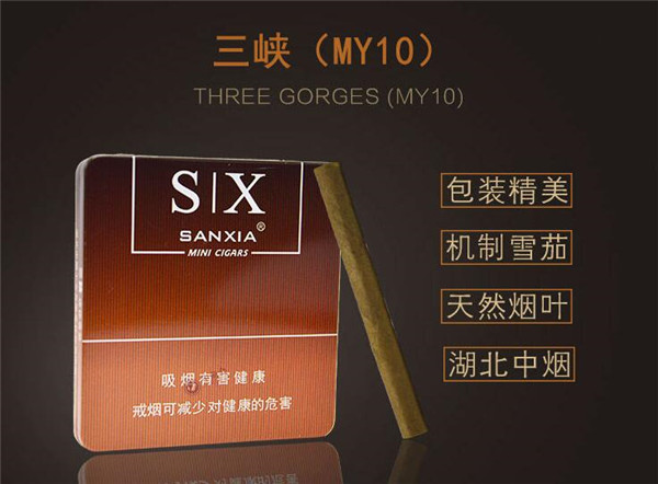 广东进口香烟批发价格-广东香烟批发一手货源