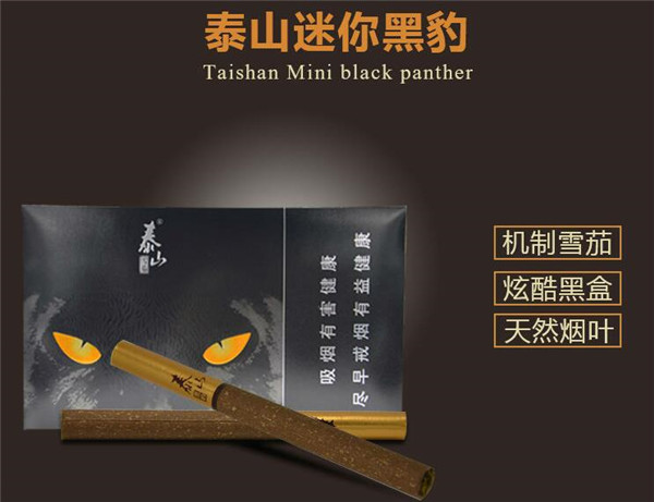 珲春进口香烟价格大揭秘，品质生活，价格几何？