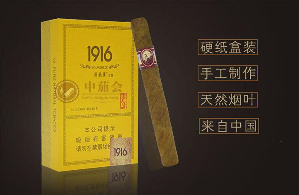 细支进口香烟价格表图(细支烟价格表2021价格表)|香烟价格网