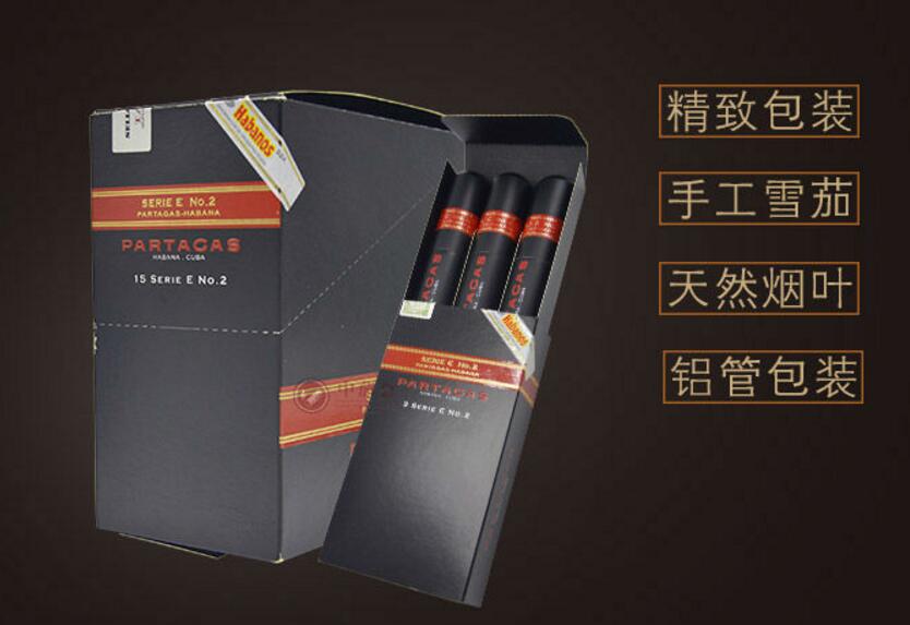查处进口香烟的网站(进口香烟网上商城)|香烟价格网