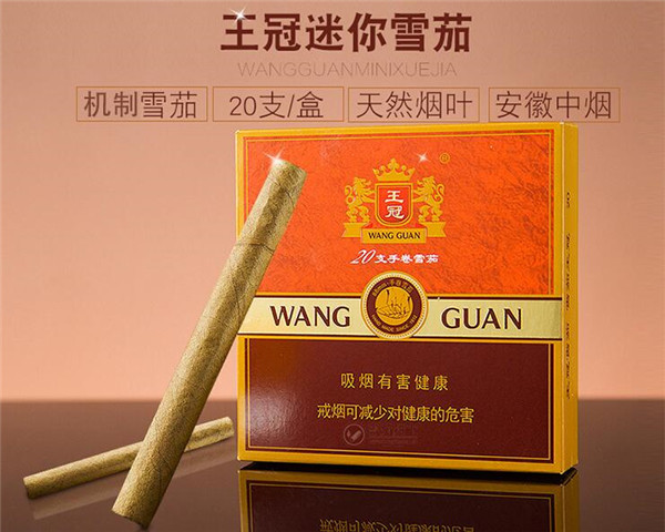 进口香烟和出口香烟【出口香烟和国内一样吗】|香烟价格网