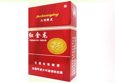 进口香烟代购推荐|进口外烟代购|香烟价格网