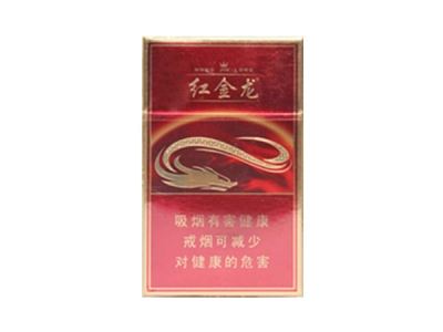 免税宝岛香烟多少钱一包(宝岛香烟多少一条)