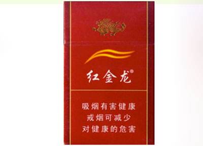 10元大重九香烟批发渠道