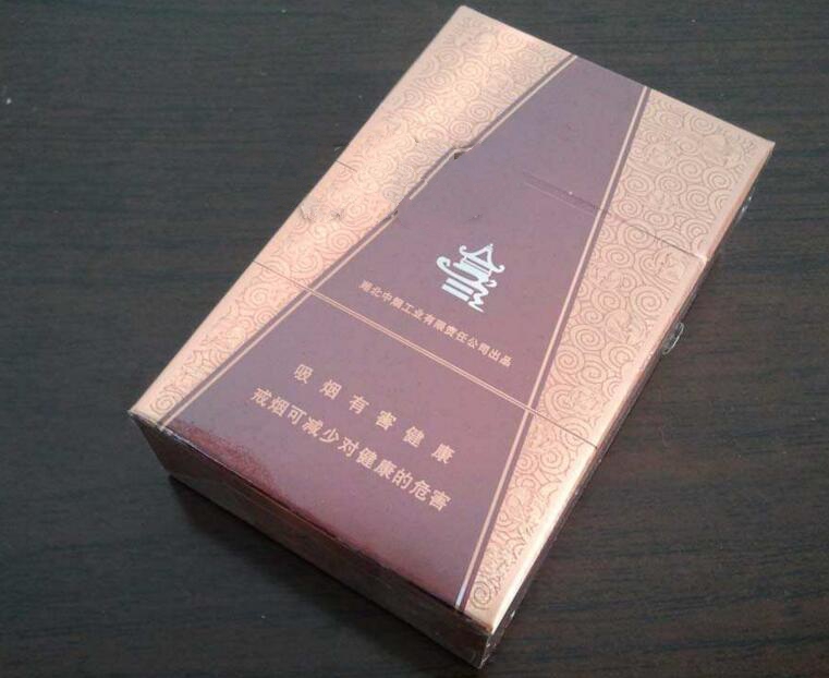 什么是云霄香烟|什么是云霄香烟呢
