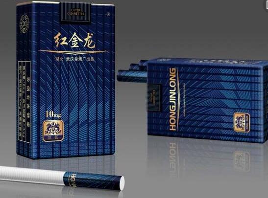 进口香烟组价|进口香烟品种大全|香烟价格网