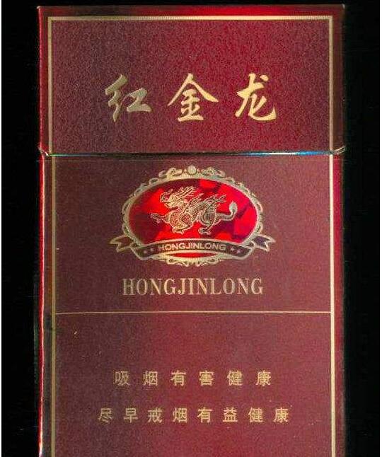 进口香烟无中文【专供出口无中文硬中华烟鉴别】-