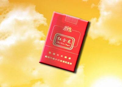 南京中高档香烟_南京最好的香烟多少钱