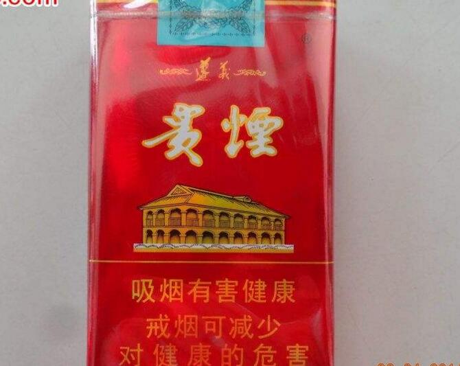 东莞大型香烟批发商地址【东莞大型香烟批发商地址查询】