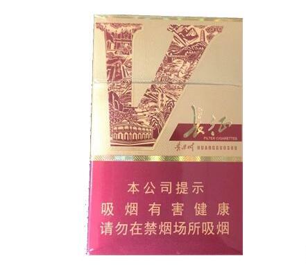 批发香烟怎么代理(香烟批发厂家直销代理)