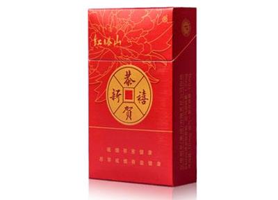 4元玉溪香烟批发