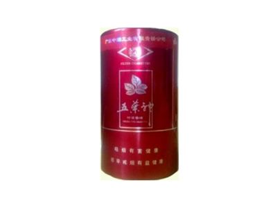 网购香烟批发(正品香烟批发渠道)-香烟资讯网