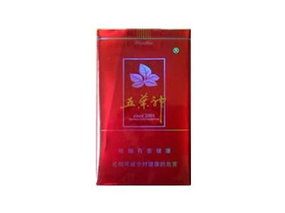甜口香烟进口烟盒图片-甜口香烟进口烟盒图片及价格