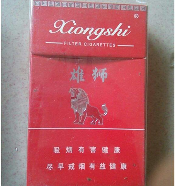 便宜双叶香烟好抽吗_双叶烟多少钱