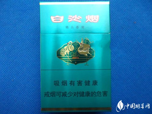 高档香烟盒(香烟盒好看的)|低价香烟网