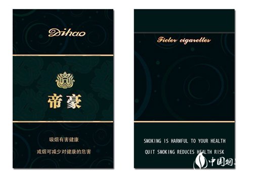 卢旺达进口香烟，融合非洲风情与国际潮流的烟草新宠