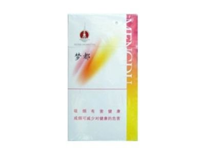 大陆进口香烟推荐|进口香烟什么牌子好|香烟价格网