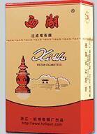 进口香烟澳门【进口香烟澳门价格】