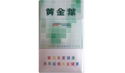 正品环球香烟批发-环球中心哪里有卖烟的|低价香烟网