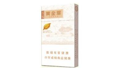 衡阳哪里有进口香烟卖的【衡阳烟酒批发市场在哪里】-香烟价格网