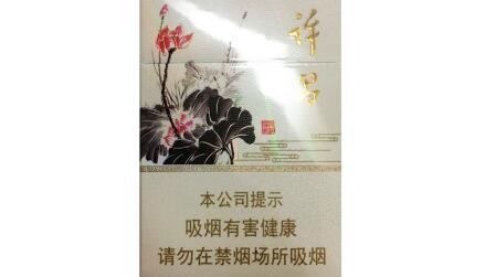 杞县进口香烟【杞县进口香烟专卖店】|香烟价格网
