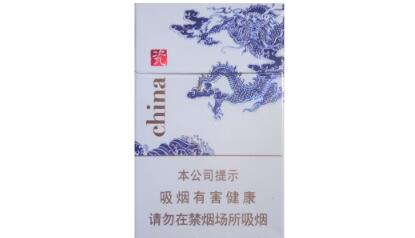正品江山香烟货源(江山香烟产地)|进口香烟网