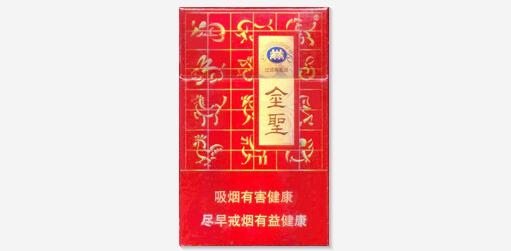 免税新石家庄香烟进货渠道-石家庄哪买烟便宜-低价香烟网