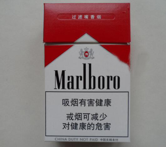 黑色烟身的进口香烟(黑颜色香烟)|香烟价格网