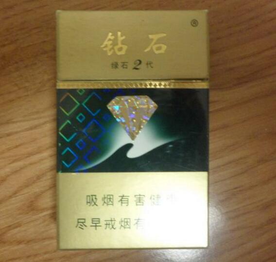 张店进口香烟，品味世界烟草文化的精粹之旅