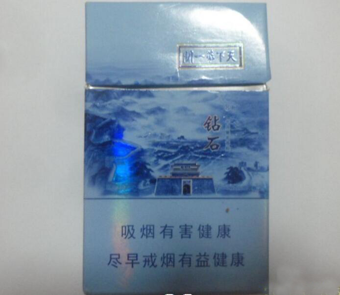 正品大地飞歌香烟价格(大地飞歌香烟都有多少钱一包)-低价香烟网