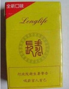 越代都宝香烟|越代烟什么意思 越代都宝香烟|越代烟什么意思