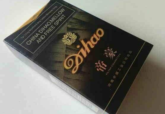 正品帝国香烟进货渠道