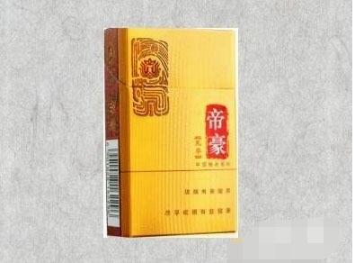 花都进口香烟【花都哪里有外烟卖】