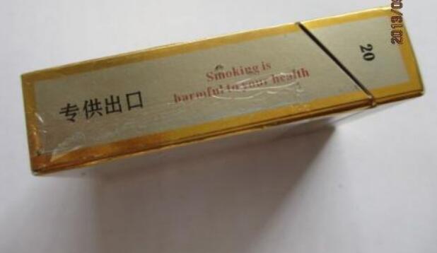 卖外烟罚多少