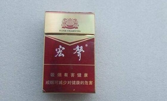 广安进口香烟价格表图大全