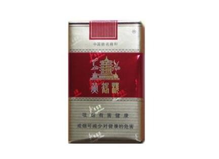绵阳在那里批发到香烟【绵阳香烟批发市场】