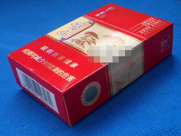 公海进口香烟有哪些