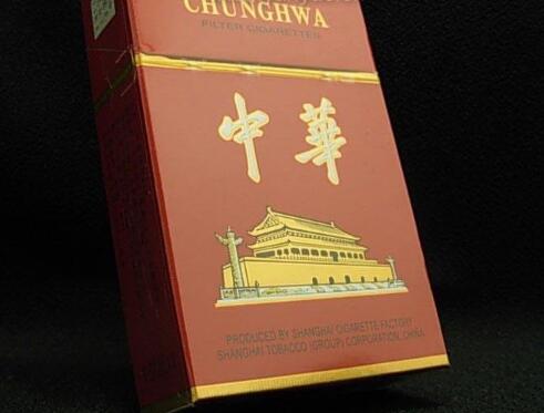 唐山有卖外烟吗