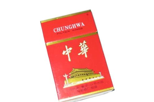 双峰香烟批发部在哪里【双峰香烟批发部在哪里啊】