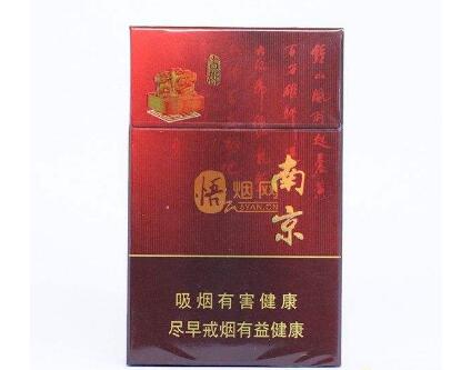 老牌子香烟批发价多少