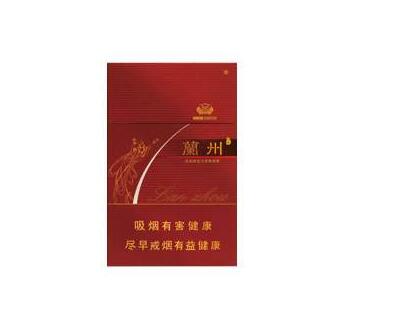 5到10元华西村香烟