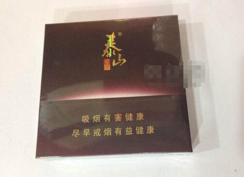福州香烟哪里批发市场